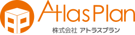 アトラスプラン